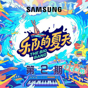 美女把逼给男人插
