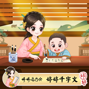 美女把逼给男人插
