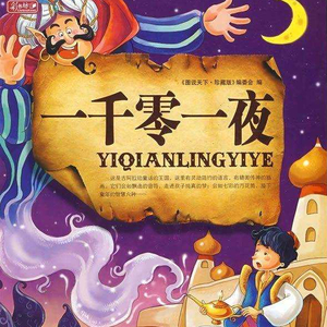 美女把逼给男人插
