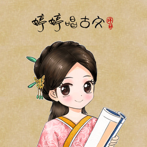 美女把逼给男人插
