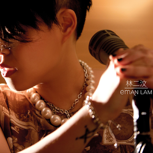 美女把逼给男人插
