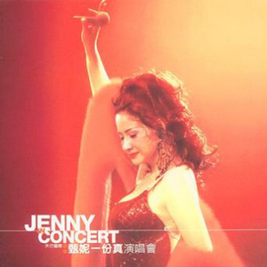 美女把逼给男人插
