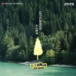 美女把逼给男人插
