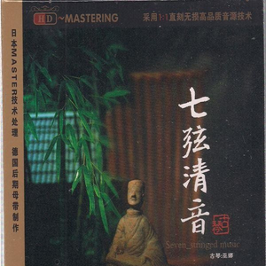 美女把逼给男人插
