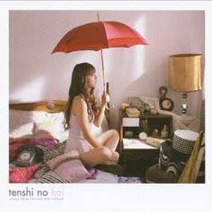 美女把逼给男人插
